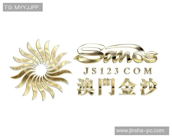 澳门金沙购物城-澳门金沙购物城，繁华时尚购物的天堂-澳门金沙购物城