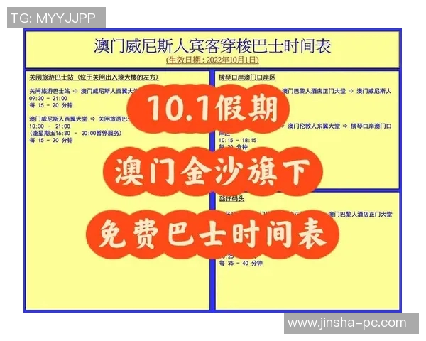 谁做过澳门金沙的代理-澳门金沙代理经历分享-谁做过澳门金沙的代理