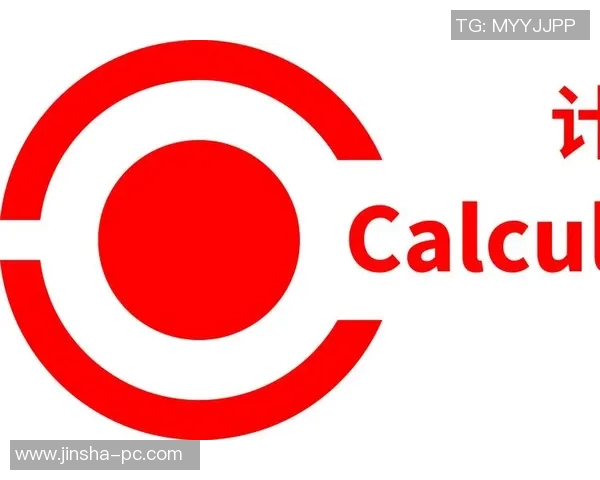 4166金沙娱乐登录-探索4166金沙娱乐，登录背后的娱乐新世界-4166金沙娱乐登录